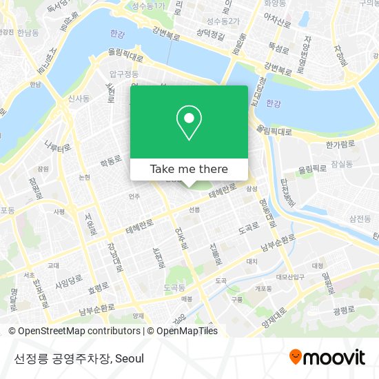 선정릉 공영주차장 map
