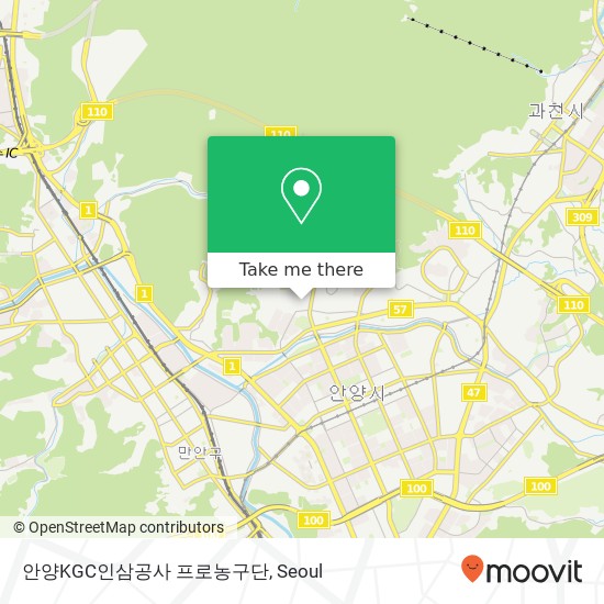 안양KGC인삼공사 프로농구단 map