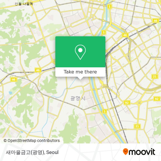 새마을금고(광명) map