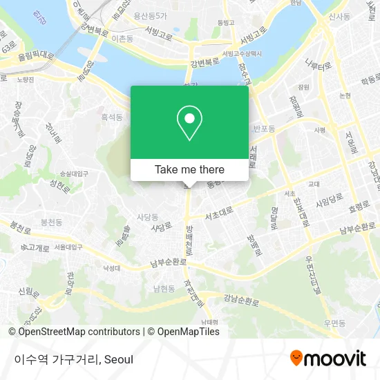 이수역 가구거리 map