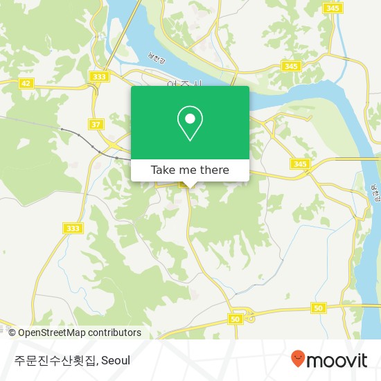 주문진수산횟집 map