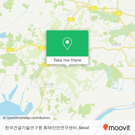 한국건설기술연구원 화재안전연구센터 map