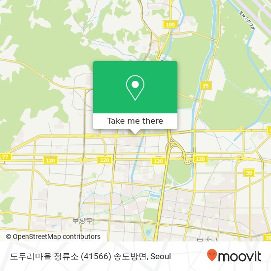 도두리마을 정류소 (41566) 송도방면 map