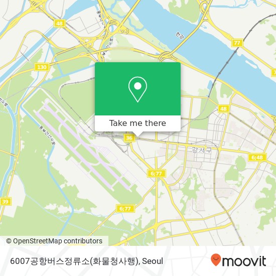 6007공항버스정류소(화물청사행) map