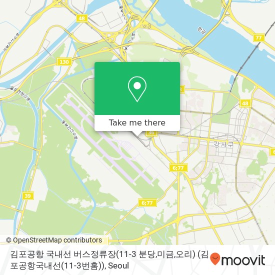 김포공항 국내선 버스정류장(11-3 분당,미금,오리) (김포공항국내선(11-3번홈)) map