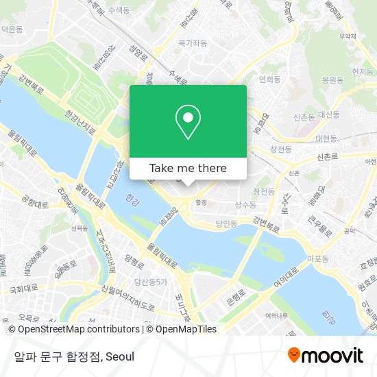 알파 문구 합정점 map