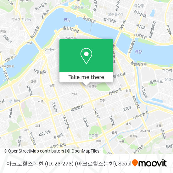 아크로힐스논현 (ID: 23-273) (아크로힐스논현) map