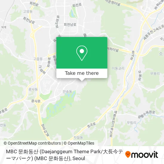 MBC 문화동산 (Daejanggeum Theme Park / 大長今テーマパーク) (MBC 문화동산) map