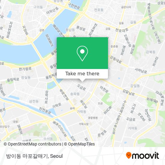 방이동 마포갈매기 map