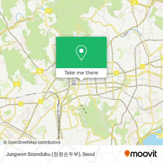 정원순두부