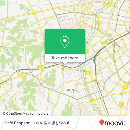 Café Peppermill (페퍼밀마을) map