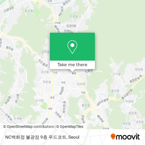 NC백화점 불광점 9층 푸드코트 map