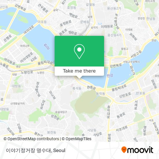 이야기정거장 명수대 map