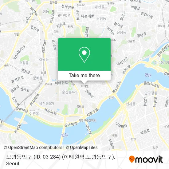 보광동입구 (ID: 03-284) (이태원역.보광동입구) map