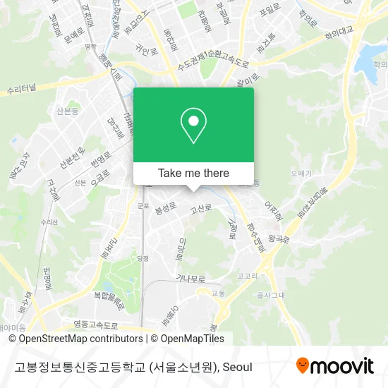 고봉정보통신중고등학교 (서울소년원) map