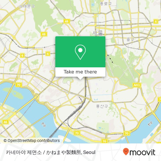 카네마야 제면소 / かねまや製麵所 map