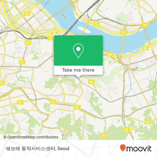 쉐보레 동작서비스센터 map