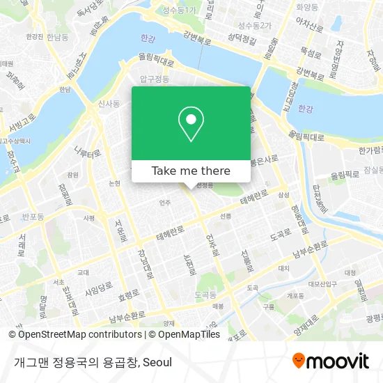 개그맨 정용국의 용곱창 map