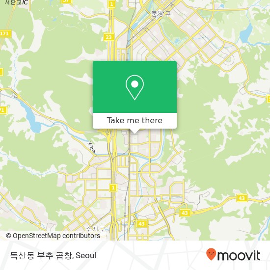 독산동 부추 곱창 map