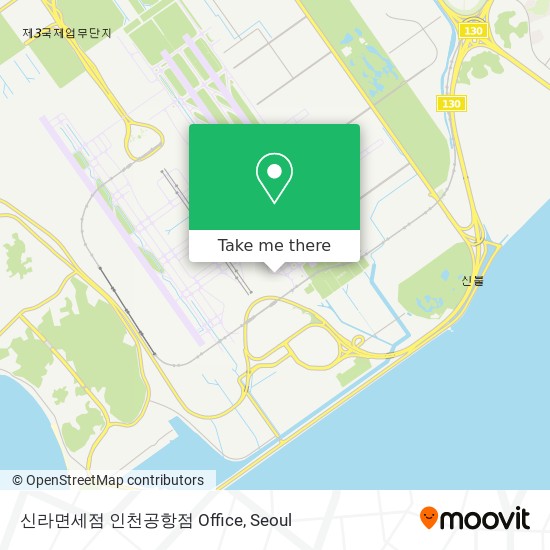 신라면세점 인천공항점 Office map