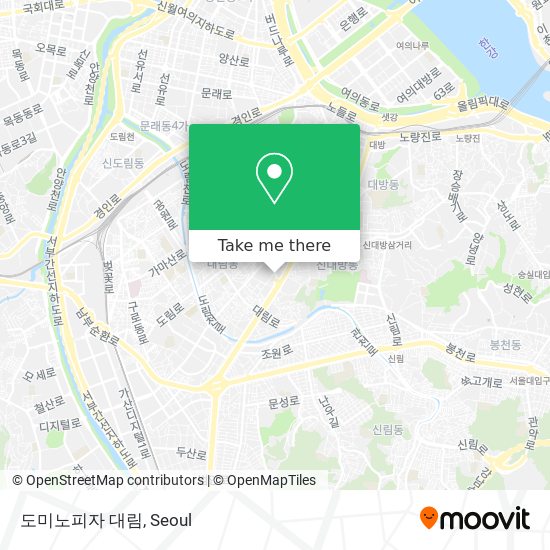 도미노피자 대림 map