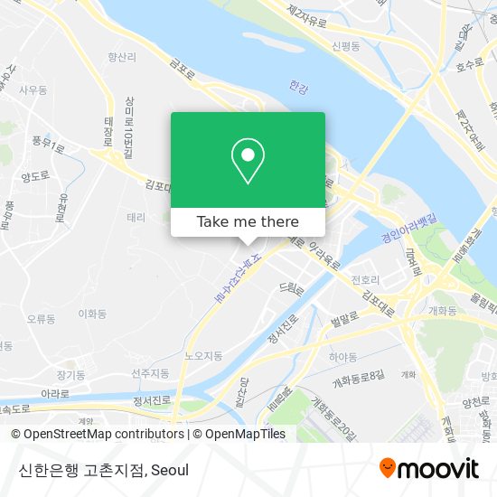 신한은행 고촌지점 map