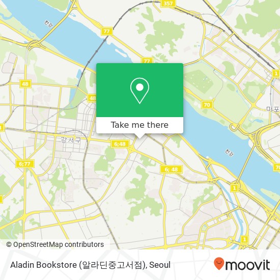 Aladin Bookstore (알라딘중고서점) map