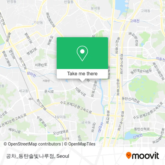 공차_동탄솔빛나루점 map