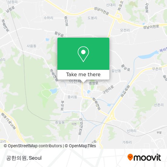 공한의원 map
