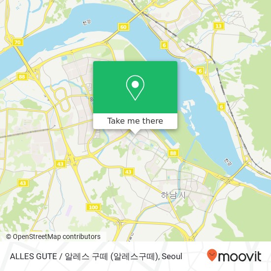 ALLES GUTE / 알레스 구떼 (알레스구떼) map