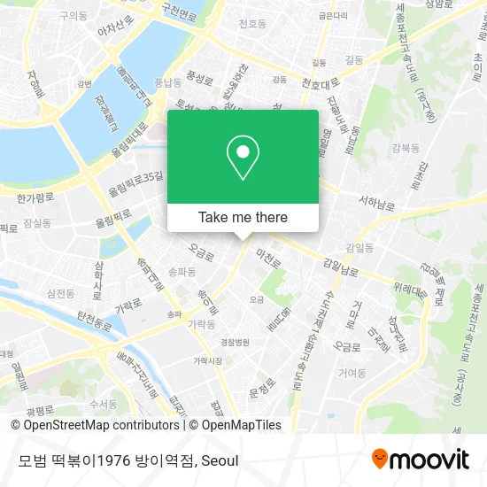 모범 떡볶이1976 방이역점 map