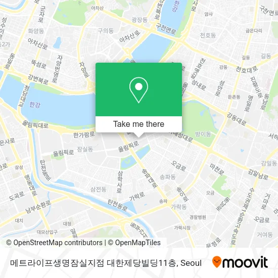 메트라이프생명잠실지점 대한제당빌딩11층 map