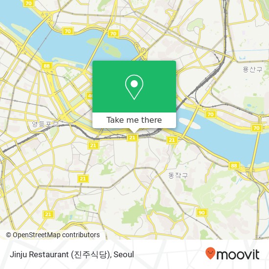 Jinju Restaurant (진주식당) map