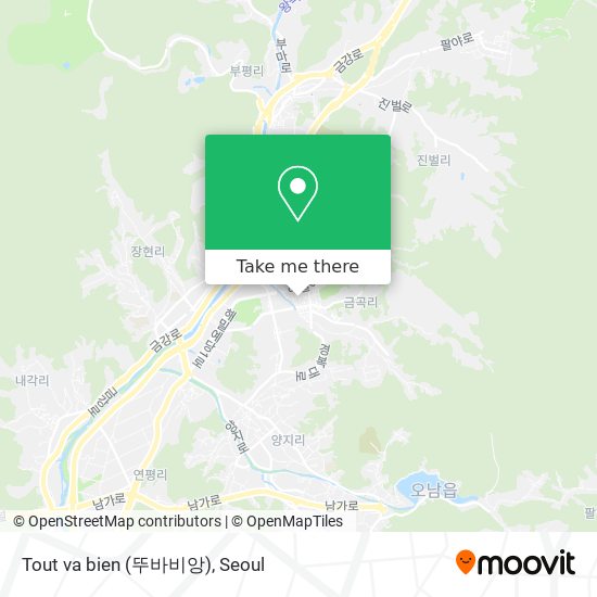 뚜바비앙