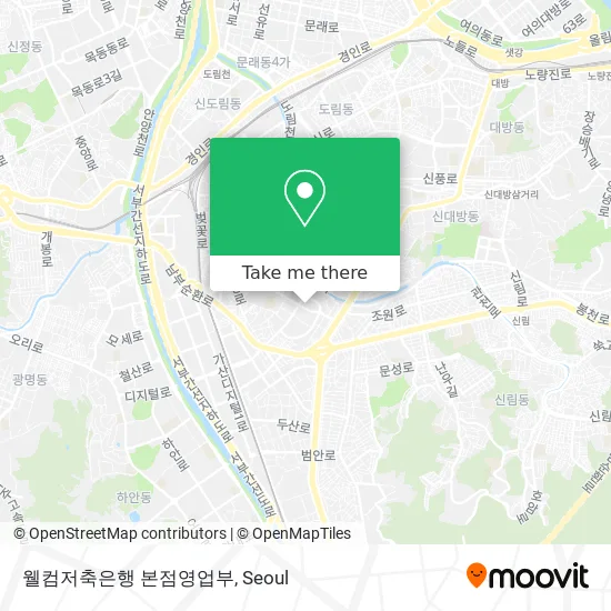 웰컴저축은행 본점영업부 map