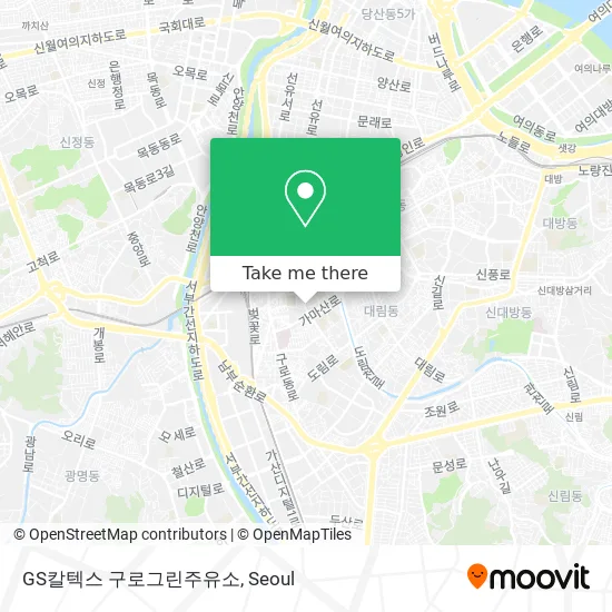 GS칼텍스 구로그린주유소 map