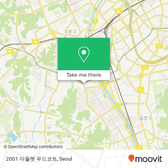 2001 아울렛 푸드코트 map