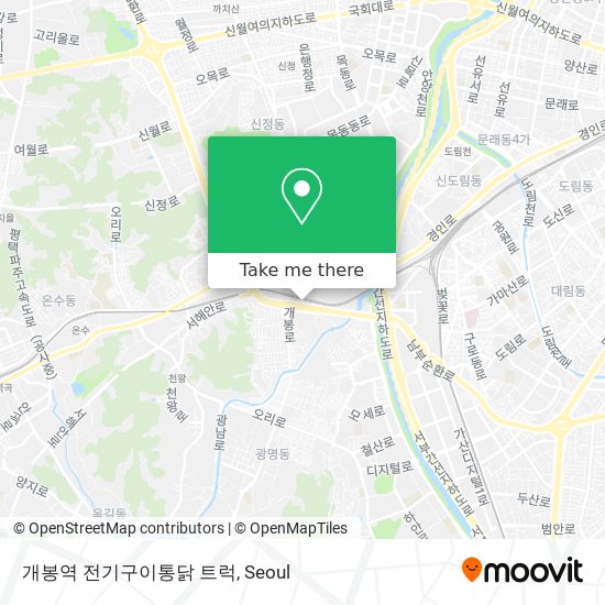 개봉역 전기구이통닭 트럭 map