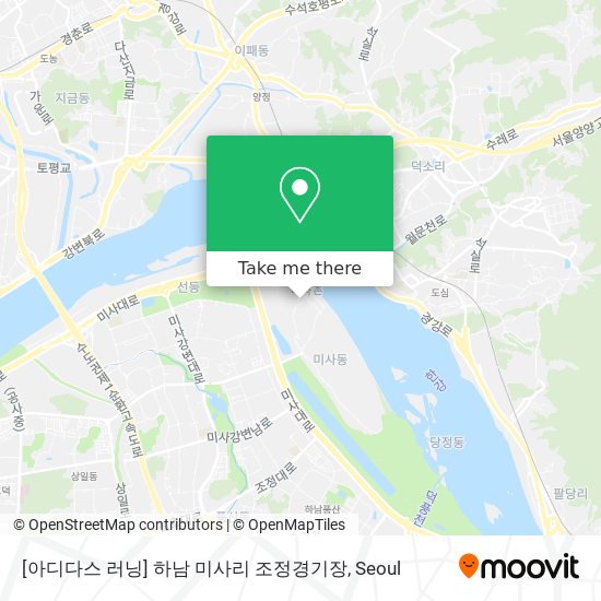 [아디다스 러닝] 하남 미사리 조정경기장 map