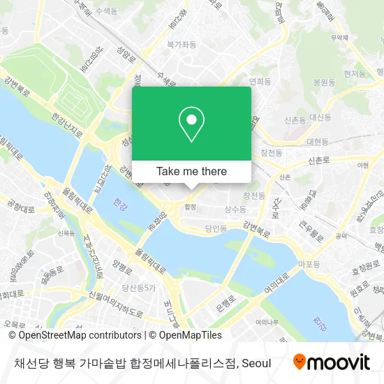 채선당 행복 가마솥밥 합정메세나폴리스점 map