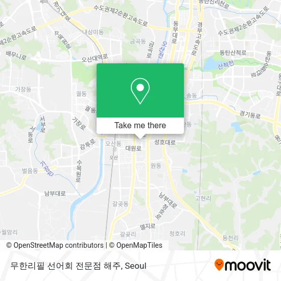 무한리필 선어회 전문점 해주 map
