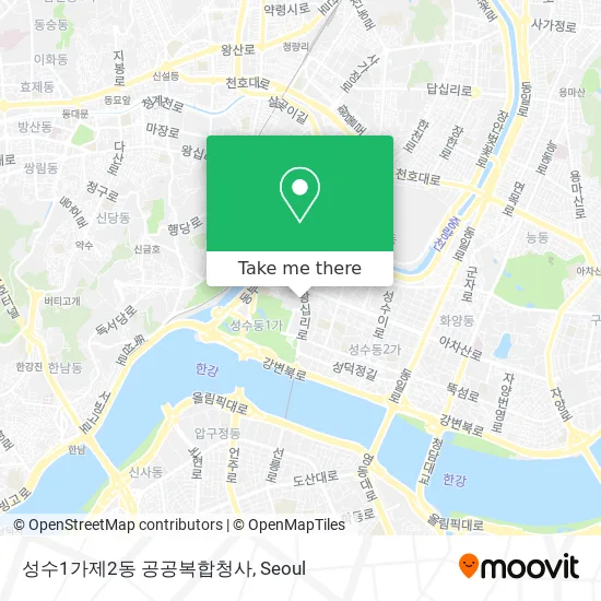 성수1가제2동 공공복합청사 map
