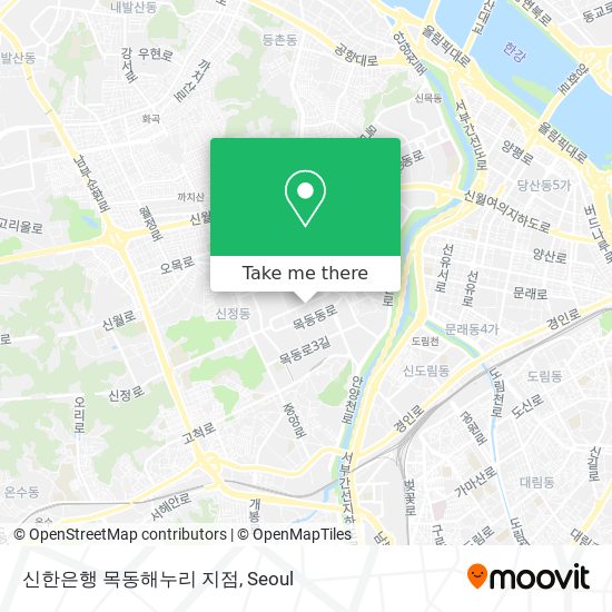 신한은행 목동해누리 지점 map