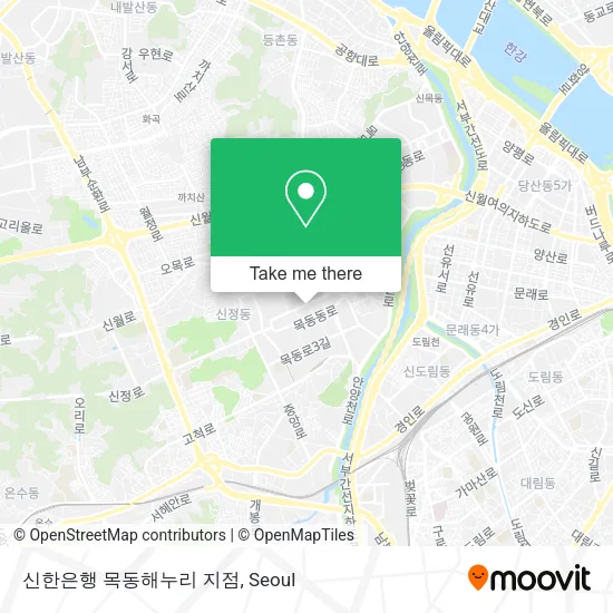 신한은행 목동해누리 지점 map