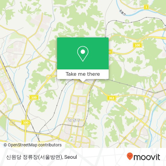 신원당 정류장(서울방면) map