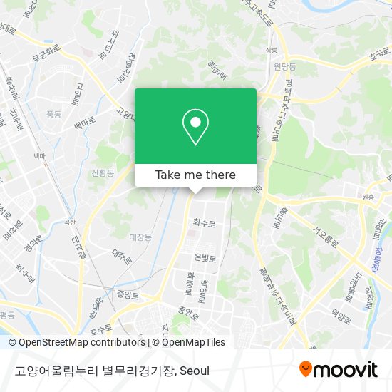 고양어울림누리 별무리경기장 map