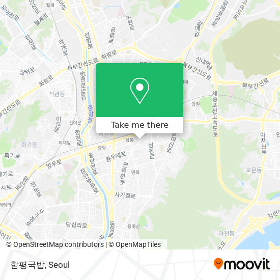 함평국밥