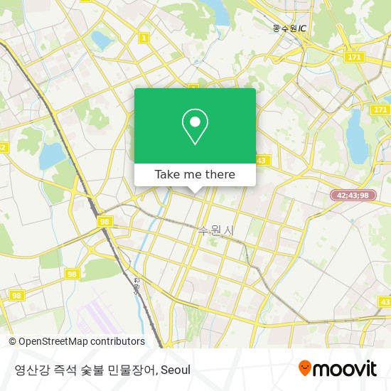 How to get to 영산강 즉석 숯불 민물장어 in 수원시, 경기도 by Bus or Subway | Moovit