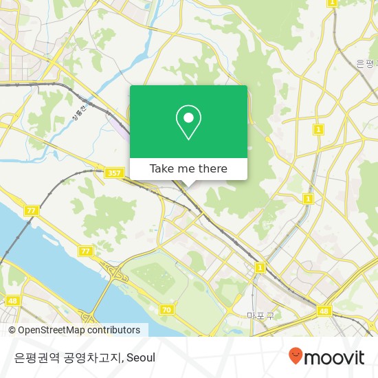 은평권역 공영차고지 map