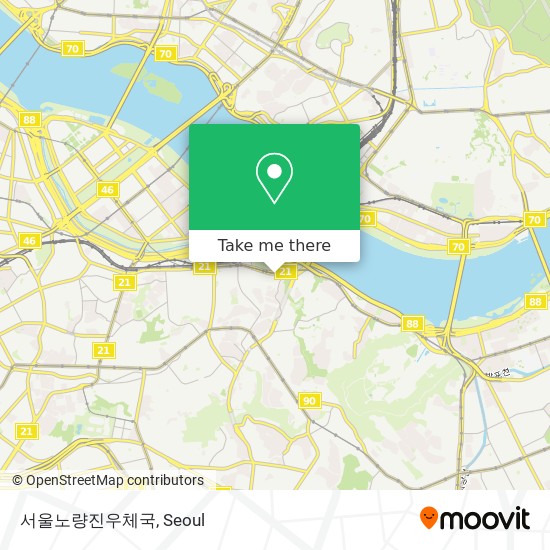 서울노량진우체국 map